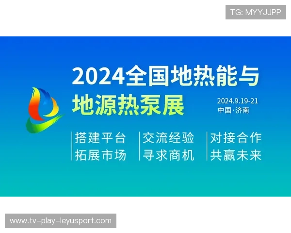 国家队引入“运动员长效培养”制度体系化打造未来精英