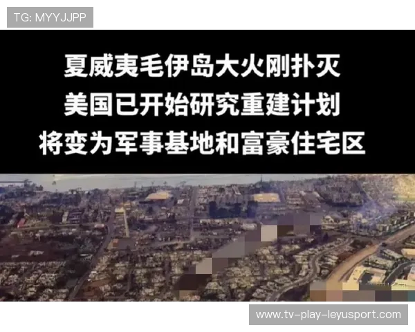 NBA球队重建计划分析